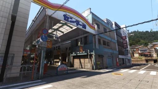 Yakuza 6: The Song of Life screenshot 7
