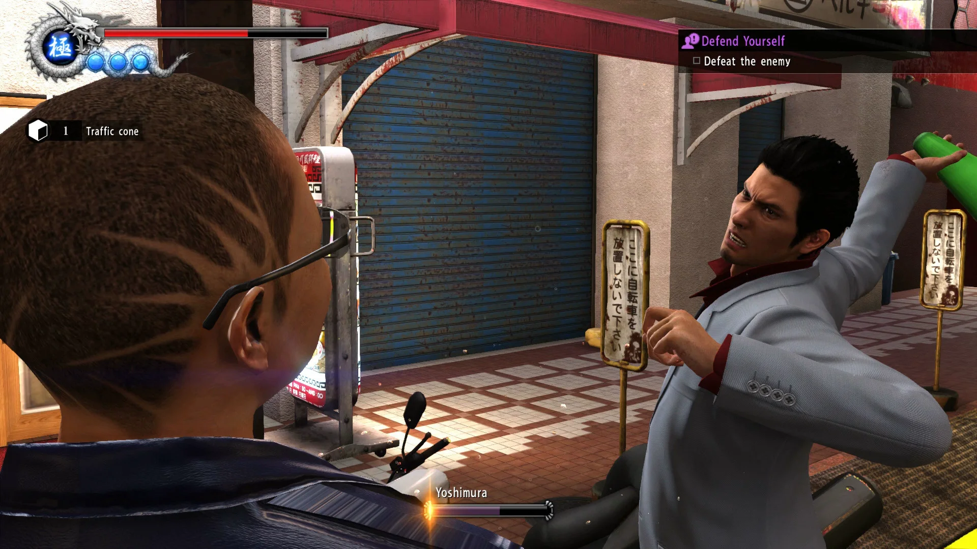 Yakuza 6: The Song of Life screenshot 8