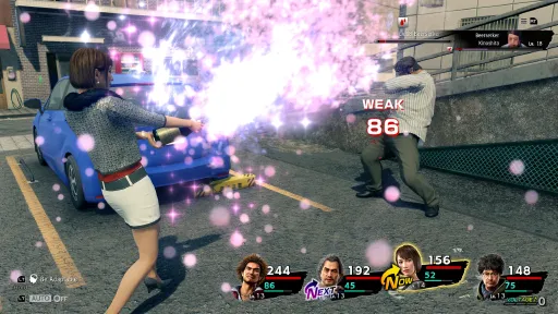 Yakuza: Like a Dragon screenshot 11