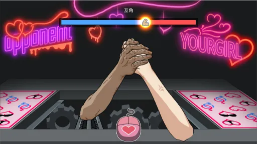 Yakuza Rogue EX: Officer Ayukawa Hikaru screenshot 12