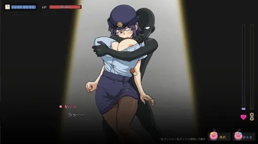 Yakuza Rogue EX: Officer Ayukawa Hikaru screenshot 7