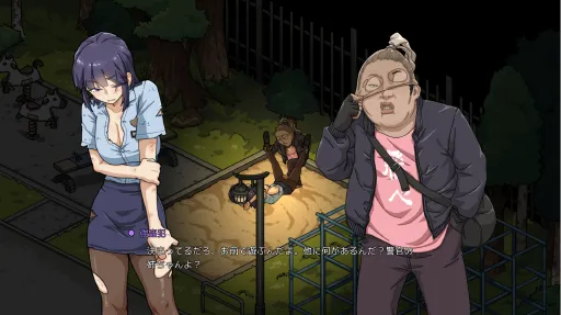 Yakuza Rogue EX: Officer Ayukawa Hikaru screenshot 8
