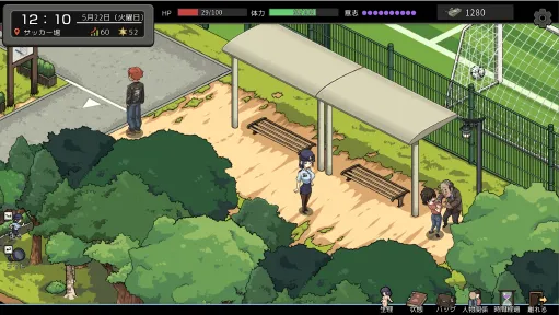 Yakuza Rogue EX: Officer Ayukawa Hikaru screenshot 9