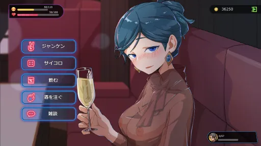 Yakuza Rogue: Yokohama massage parlor chapter screenshot 5