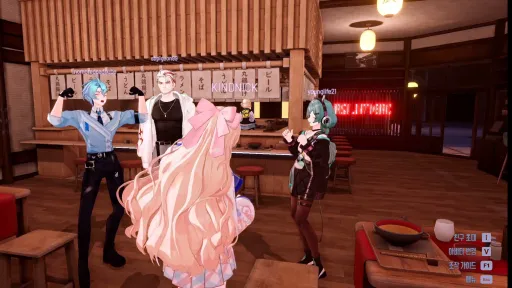 Yandere Virus screenshot 3