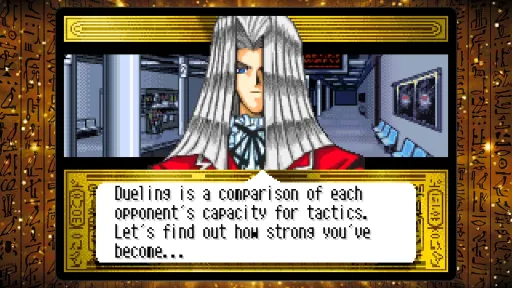 Yu-Gi-Oh! EARLY DAYS COLLECTION screenshot 11