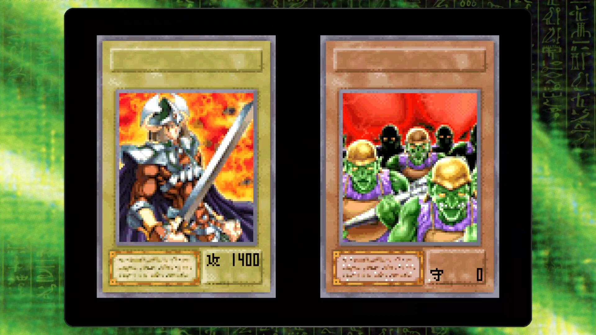 Yu-Gi-Oh! EARLY DAYS COLLECTION screenshot 8