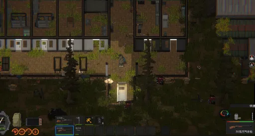 ZED ZONE screenshot 2