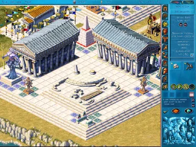 Zeus + Poseidon screenshot 3