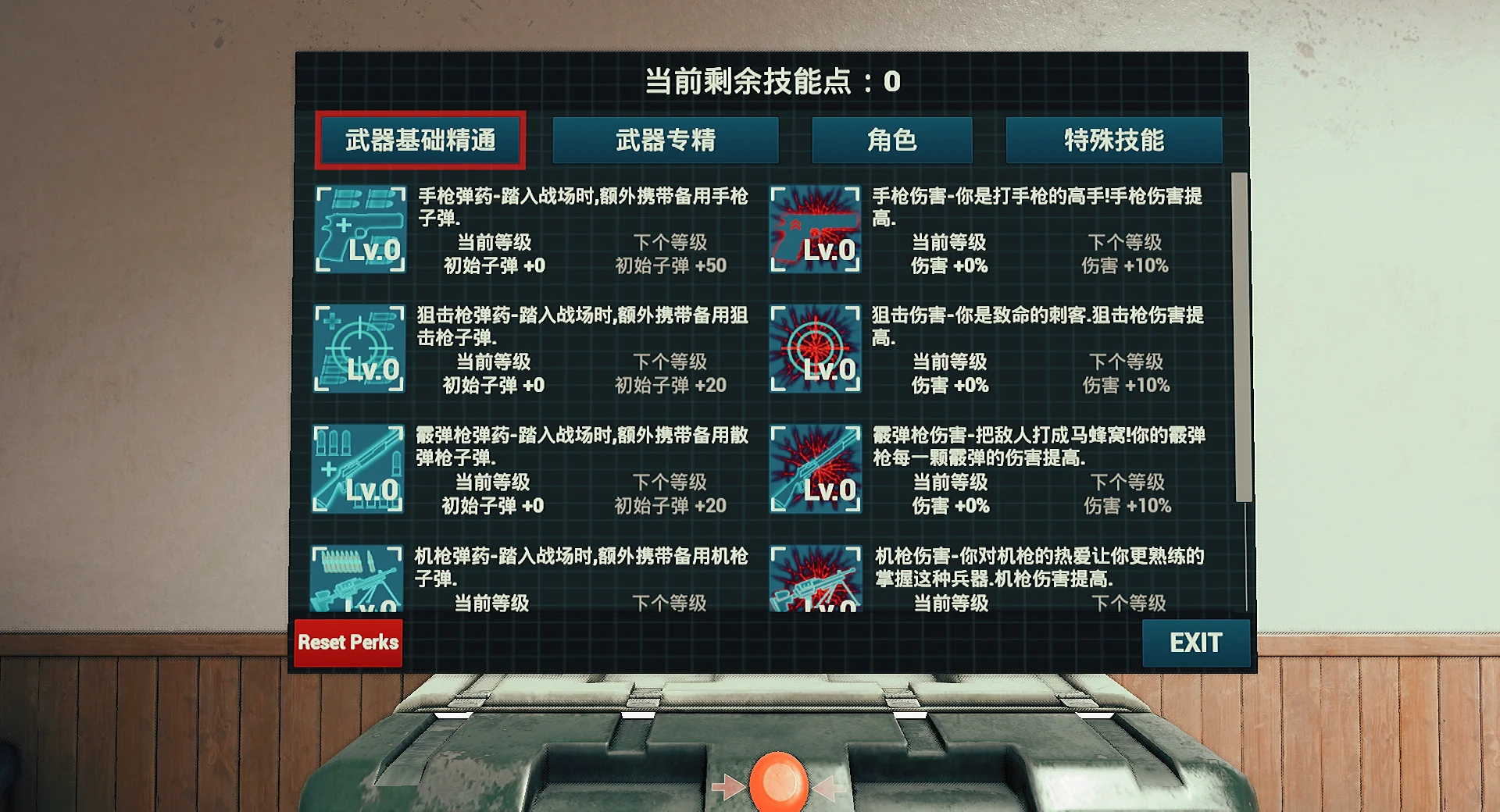 ZomDay screenshot 7