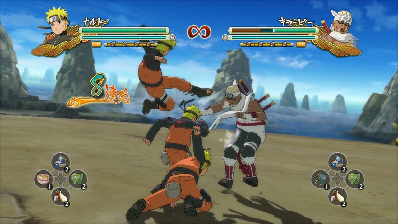 naruto shippuden ultimate ninja storm revolution trainer