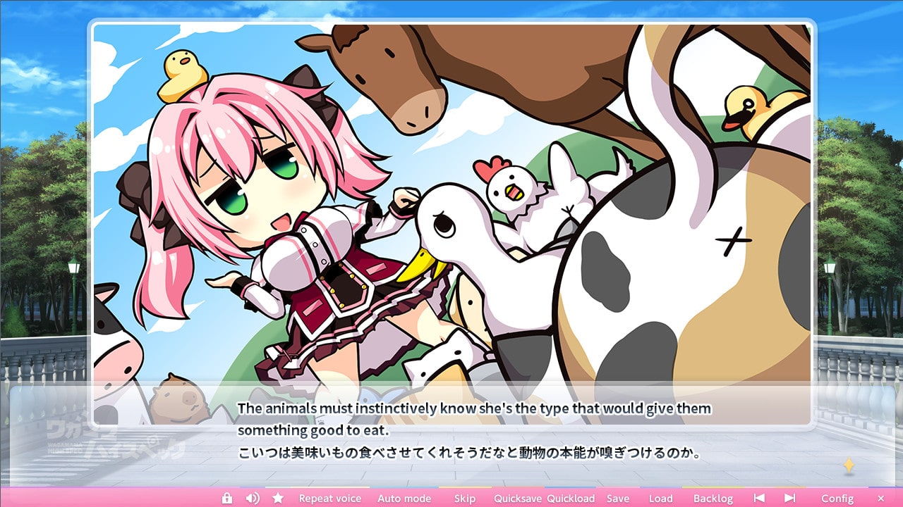 Wagamama High Spec Eroge Download