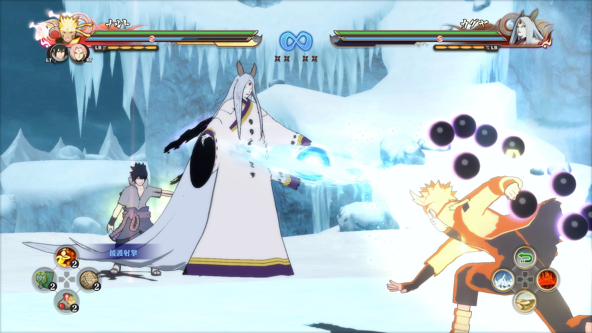 NARUTO: Ultimate Ninja STORM » FREE DOWNLOAD | CRACKED ...