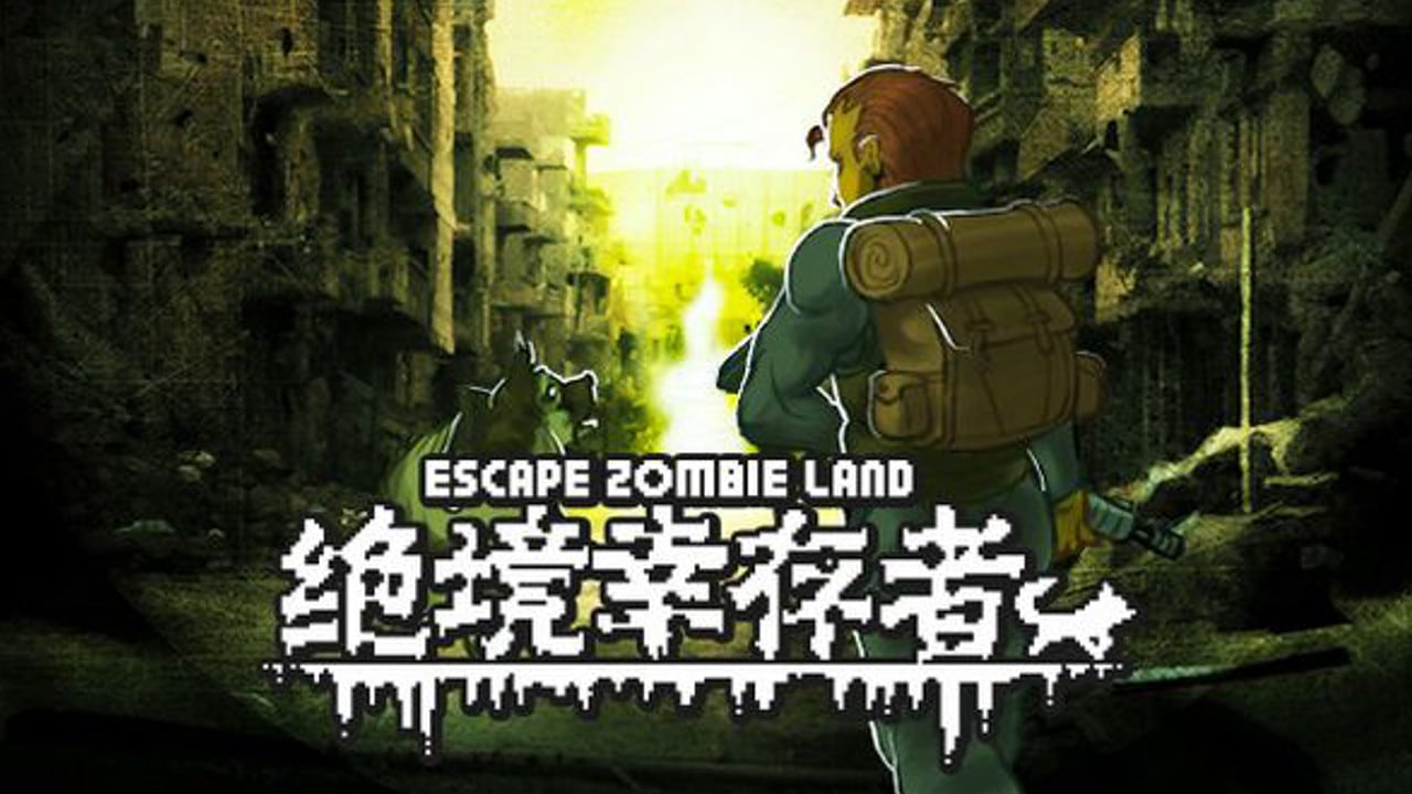 Zombie escape. Зомби побег на ПК по сети.