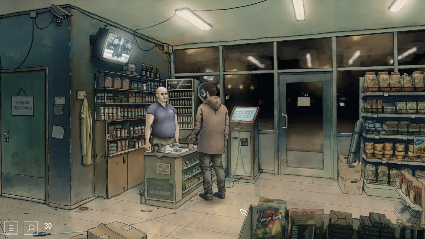 Repentant-free-download-1440x810.jpg