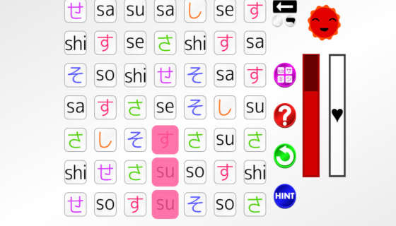 Lets Learn Japanese Hiragana free download