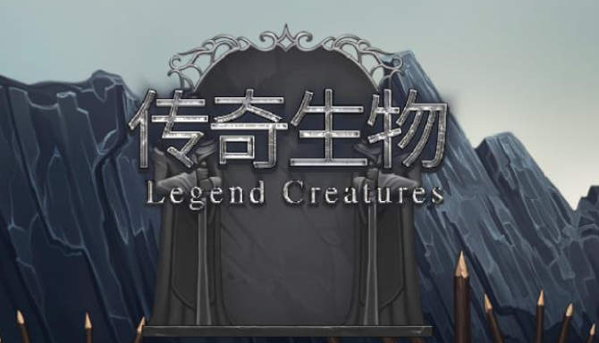 Legend Creatures free