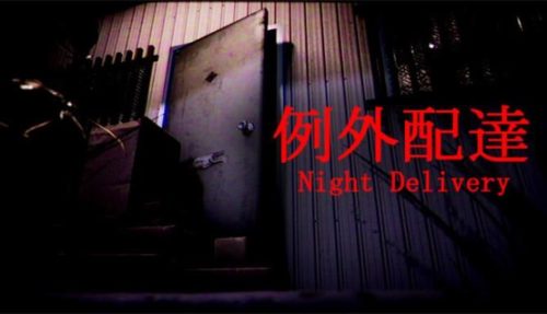 Night Delivery Free