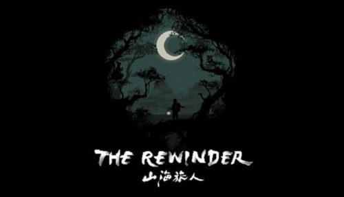 The Rewinder Free