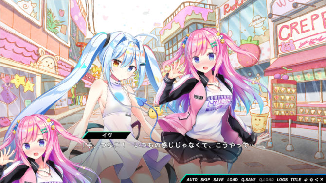 Kirakira Monstars free download