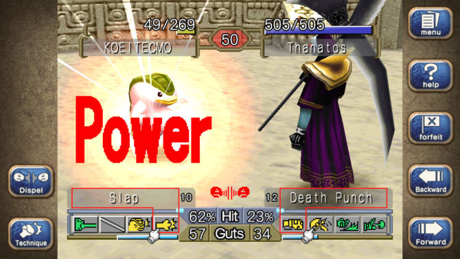 Monster Rancher 1 2 DX free download