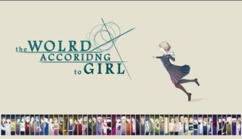 The World According to Girl Free