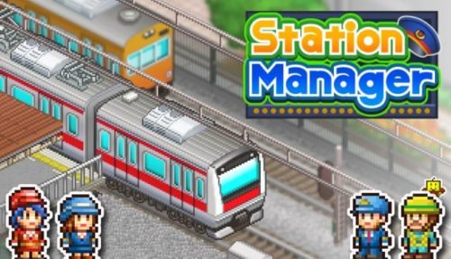 Station Manager Free