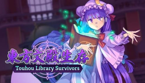 Touhou Library Survivors Free