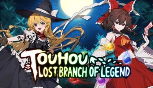 Lost Branch of Legend Free