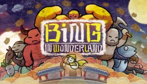 Bing in Wonderland Free