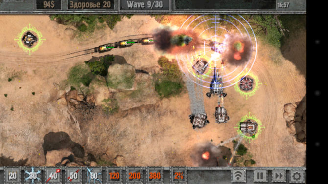 Defense Zone 2 free download