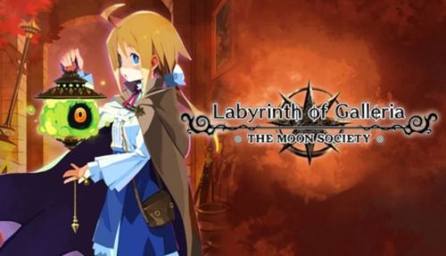 Labyrinth of Galleria The Moon Society Free