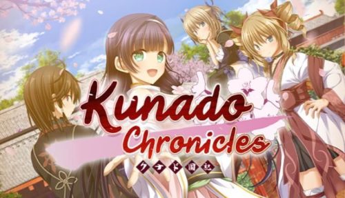 Kunado Chronicles Free 3