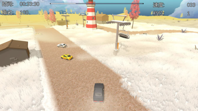 Rally Car free download
